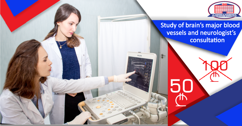 Examination of magistral blood vessels of the brain and consultation with a neurologist for 50 Gel!